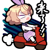 [UP_1383815813_来了]