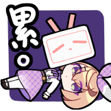 [UP_1383815813_好累]