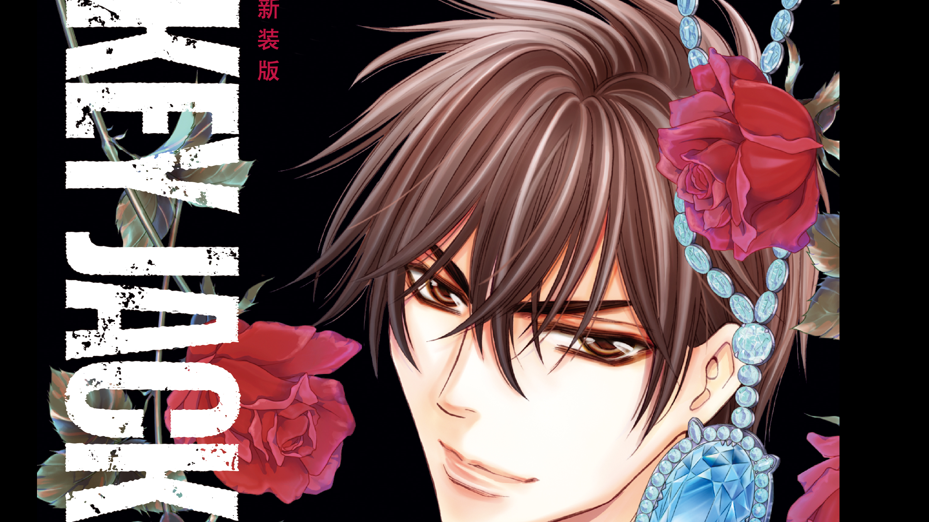 DOG SIGNAL》_连载爱犬指令未删减_哔哩哔哩漫画