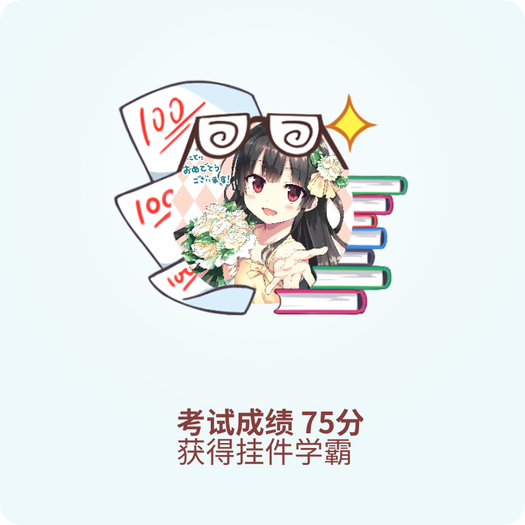 dentuso泽 _ 哔哩哔哩相簿