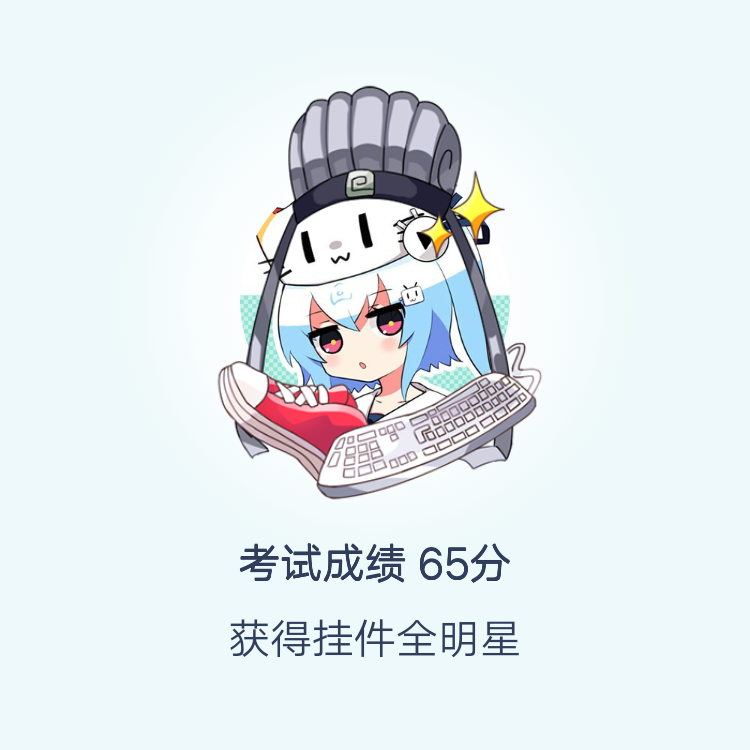 源赖氏----佐田 _ 哔哩哔哩相簿