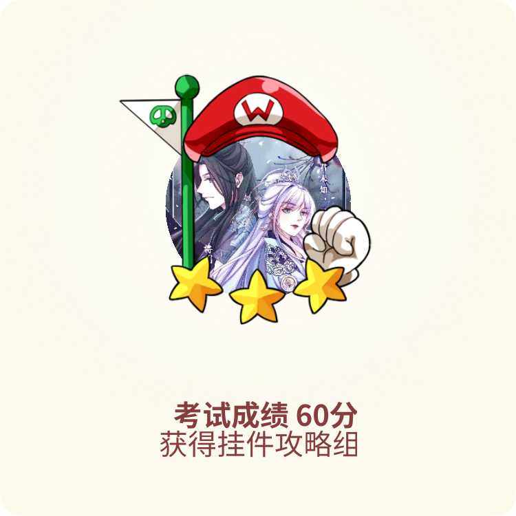 牟星初晨 _ 哔哩哔哩相簿