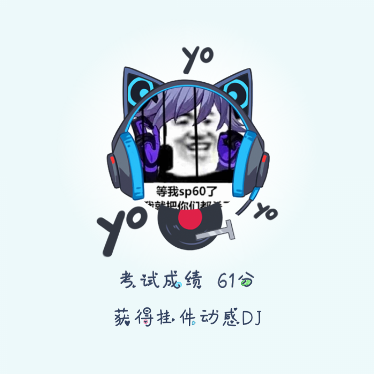 懵萌喵喵酱 _ 哔哩哔哩相簿