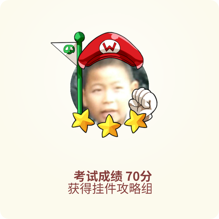 鬼畜杨怡 _ 哔哩哔哩相簿
