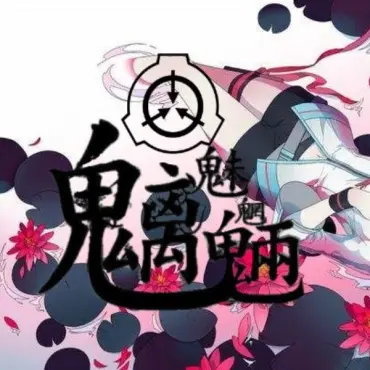 简介本家：av9340157 茶叔《魑魅魍魉》的非商业二创填词 填词/剪辑：阿泉君l