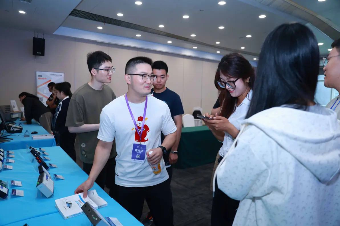 活动回顾 | tosun同星用户日·杭州站圆满落幕