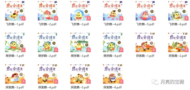 042a1b83fdc2a8dbec7ba155d91bc428509019786.png