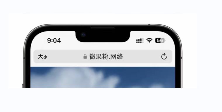 iphone微信分身怎么弄出来 04e14efc14fec4012e68e4c63da8a54a631217398.jpg