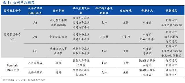 0663f1baaa42a6be9b74304c087710973546701231033253.jpg