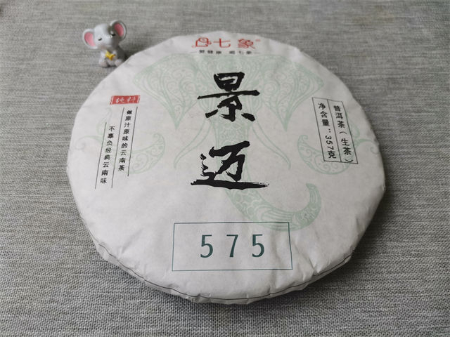 景邁古茶價(jià)格？