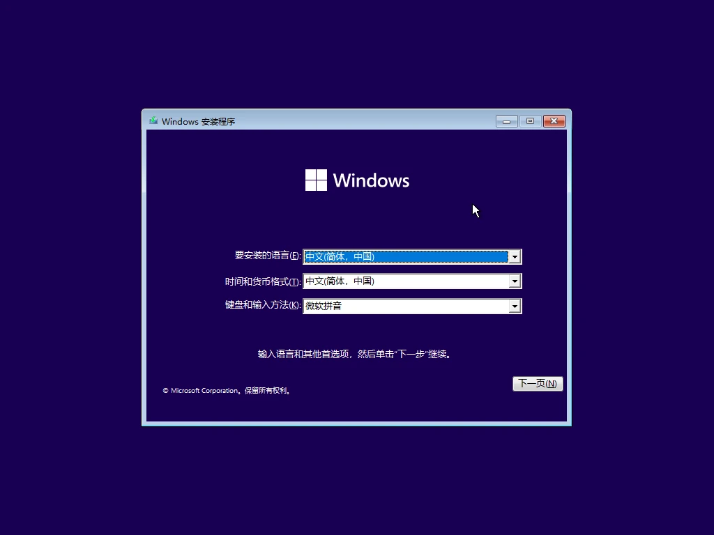 08f1c4bb58f33ad233d876ea3b6631291311386061.png@1192w_894h