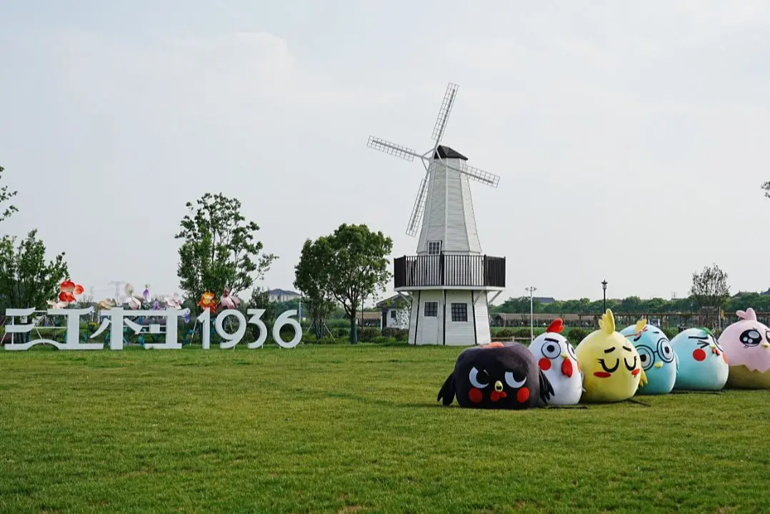 苏州吴江区域旅游团建场地推荐
