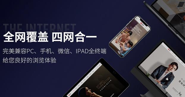 上海网站建设_上海网站建设_上海网站建设