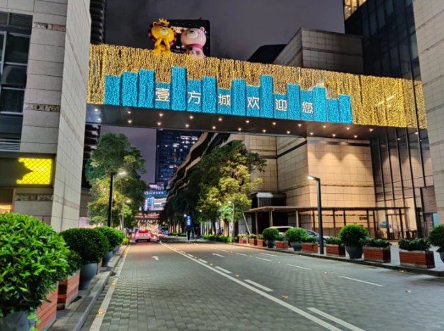 深圳湾口岸游玩攻略,深圳湾口岸顺丰快递地址