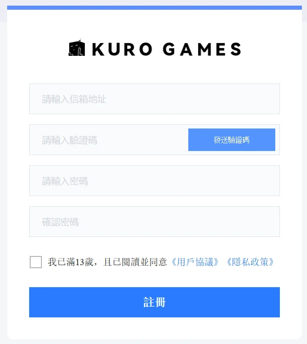 pokemmo账号怎么注册