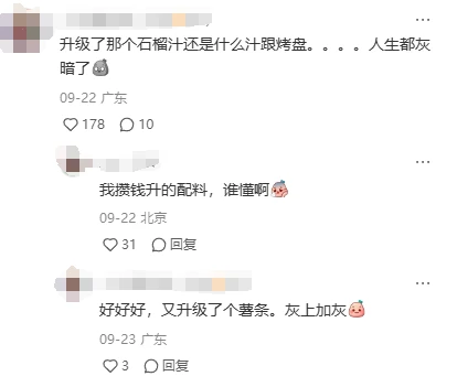 怎样才能不被对方拿捏 10515a371d4658f0567166f84da70d4796575424.png