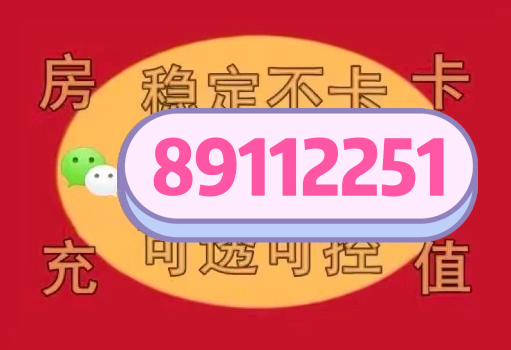 1083935244a7f6723a16dd8585ada7d13546734236010720.jpg