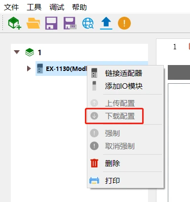 131b8d5b47655e202f66b05c9859ae421956832920.png