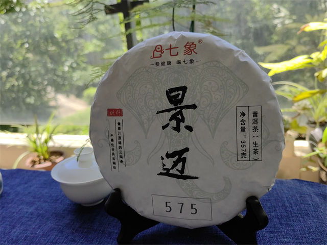 景邁普洱茶生茶價(jià)格？