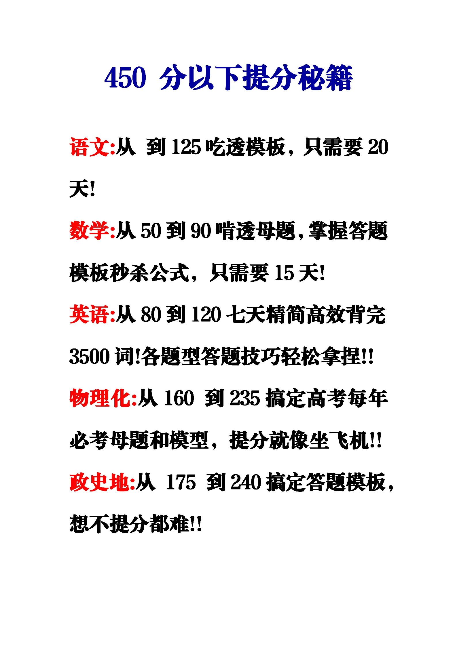 13d0dc94e54ca845971298f20c1a40103546615749020637.png