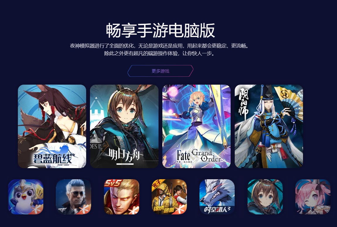 奇迹私服 怎么样复制装备  请详细点 要分的来