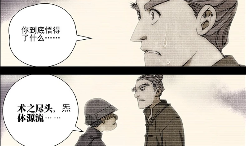 19f2d398c93c212cf999335c835aaa1a473446614.png