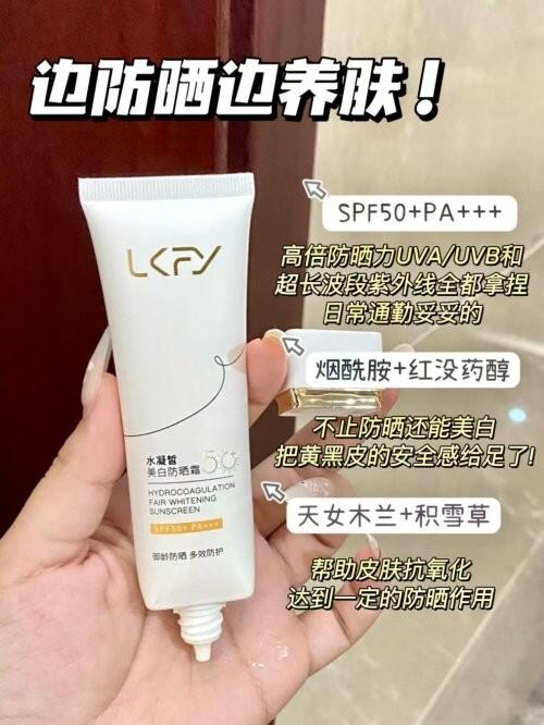 1b1edca5b79d9ccb606edc3f7e0902373546868810254561.jpg@1000w_1332h