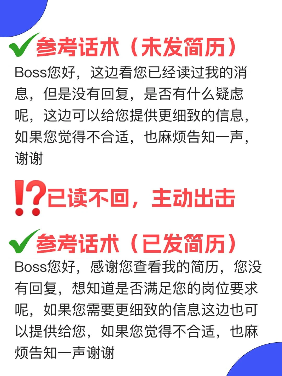 1b9243107a544dec4928d3318054aedf3546561367771652.png