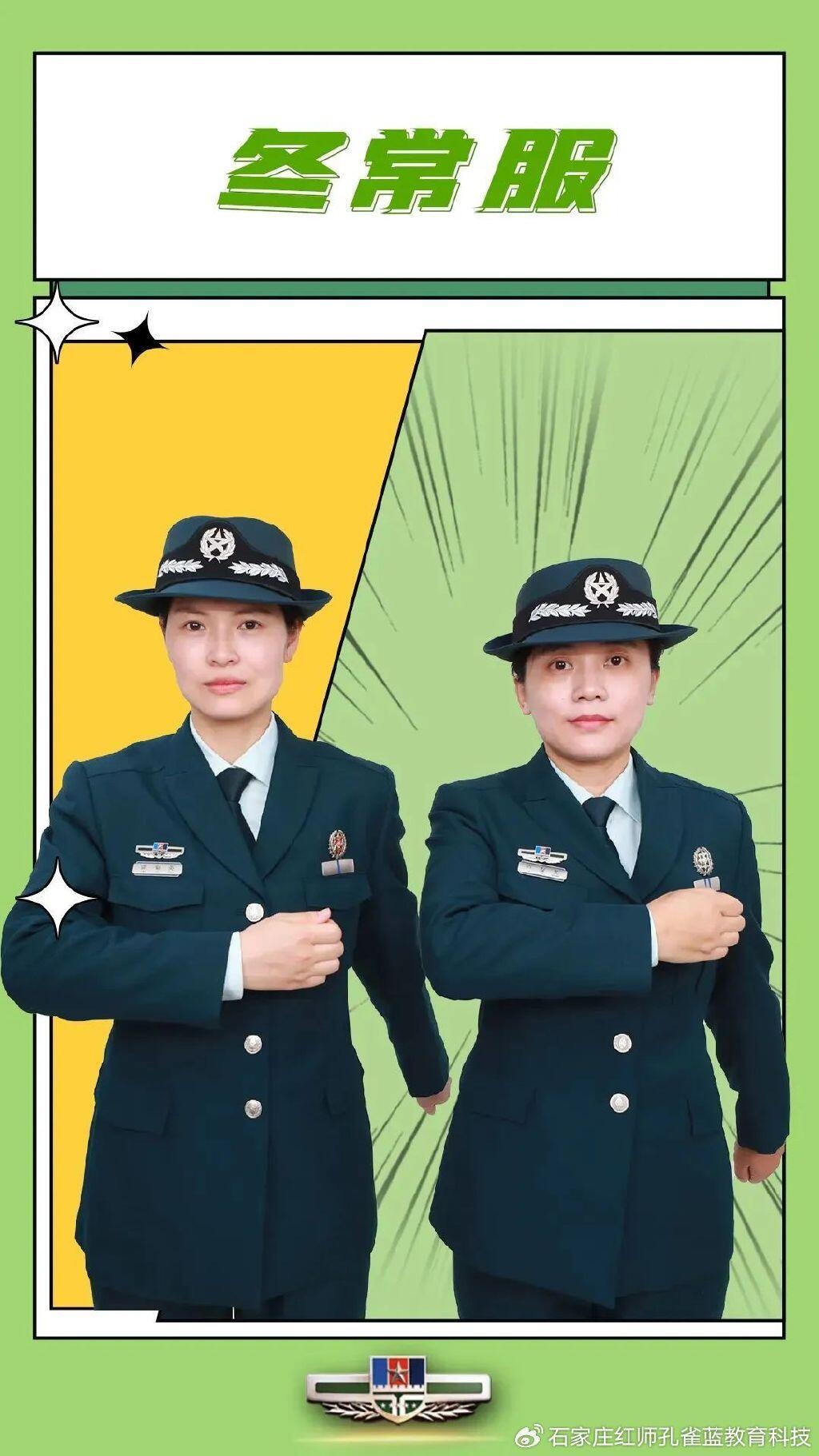 魅力在文职,衣装展风华 —— 军队文职服装全解析