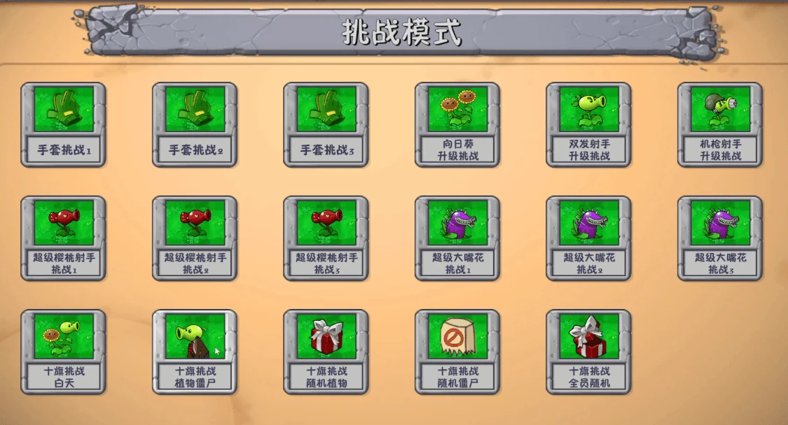 1cbb61bd78a2759e386b2764c935b0163546714134808910.png