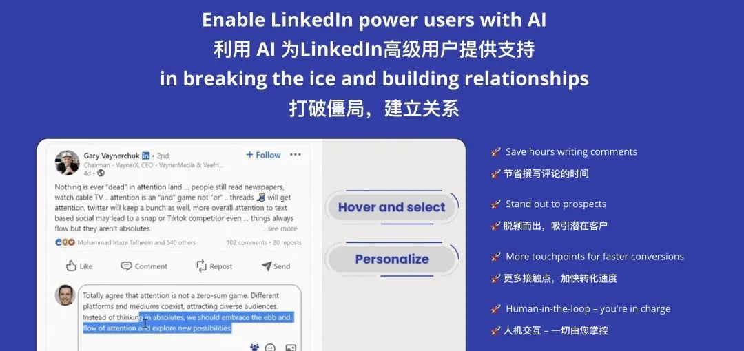 偷偷收藏20个免费的 AI 工具,提升工作效率(下)附网址插图11 偷偷收藏20个免费的 AI 工具,提升工作效率(下)附网址插图11