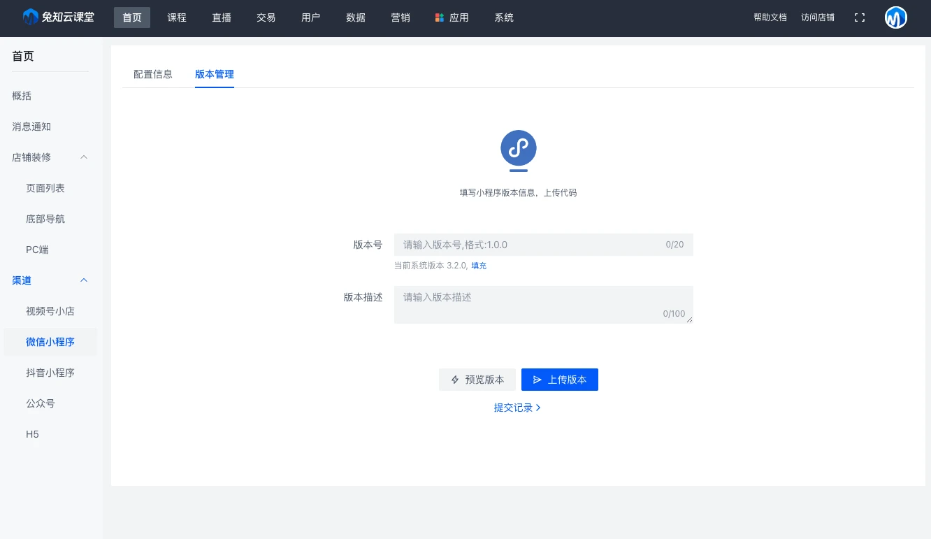 29d67bac32318f9ceb9a378badc88992131690447.png