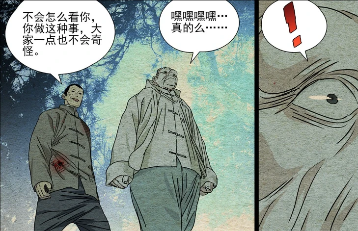 2a70f90005a892f130fdcaba15436c15473446614.png