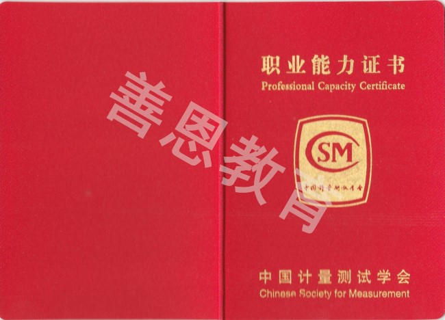 2e89cd2e7b96c8c83fea8556de676ded515105751.jpg