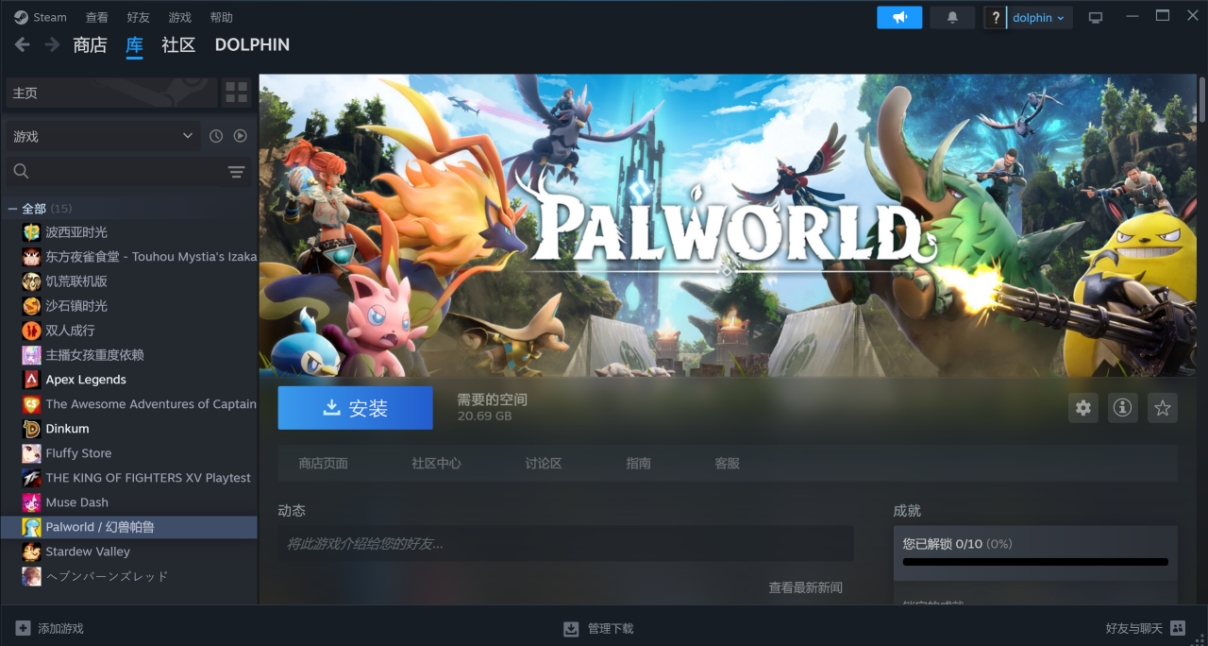 哔哩哔哩官网进不去了 2ec317cf5cfb3887596cffd23a5919883546585545836611.jpg