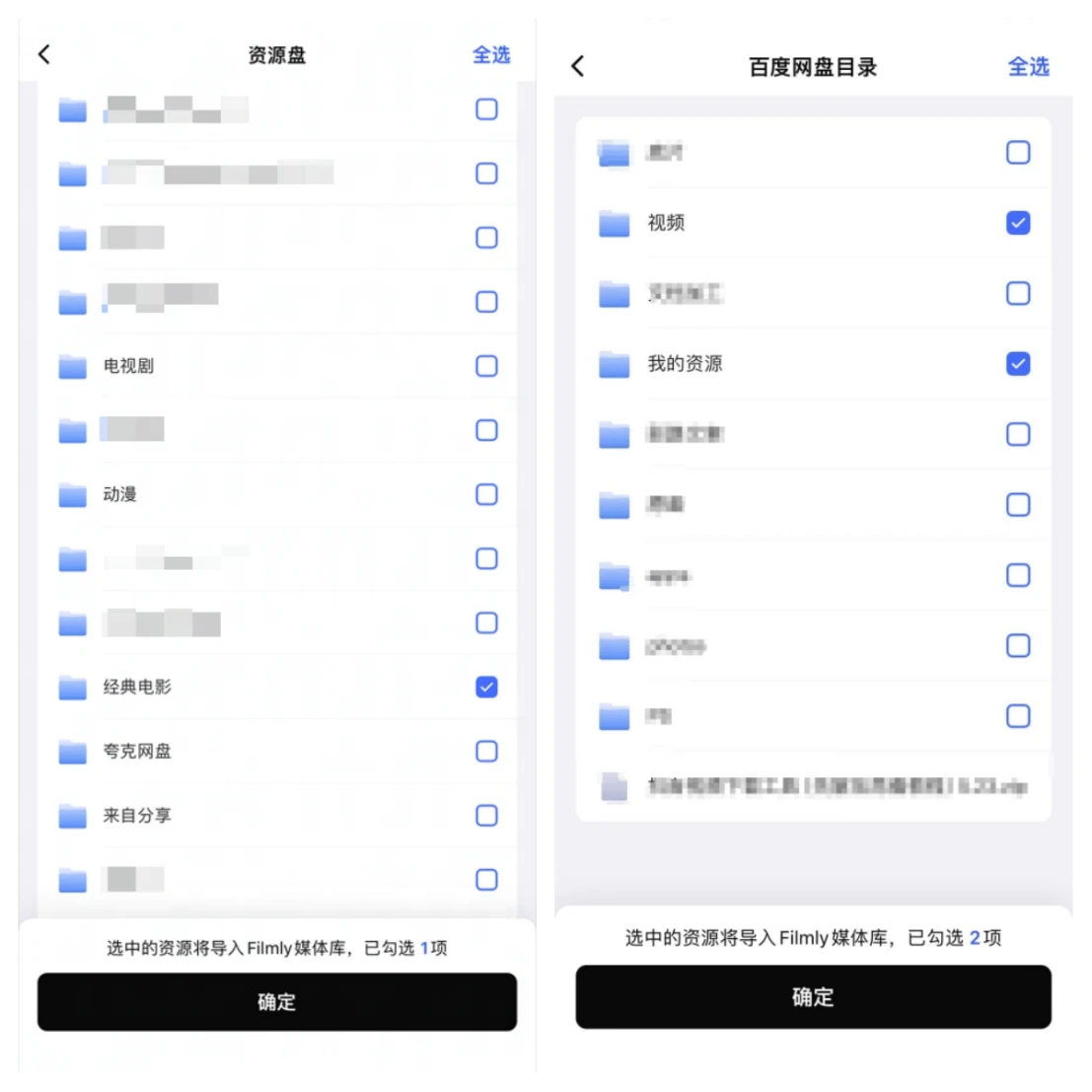 2ec81b9c63056e881acde89122143cc3373533105.png