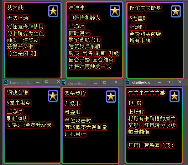 2ef995132c4170be32c6ce07dd74582d194846.png@1192w