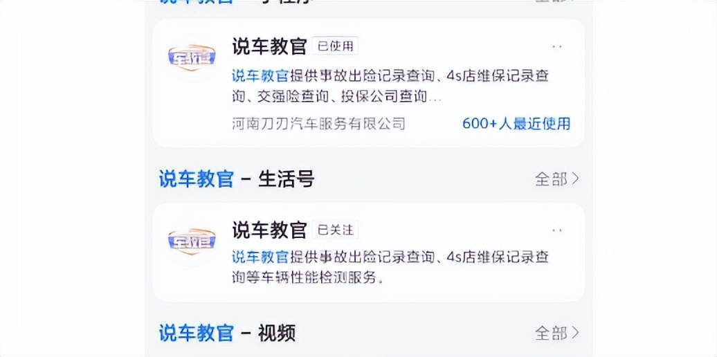 怎么选择电池容量大小 2f969d2eb43733cb41c1d907ad7768c1351966855.jpg