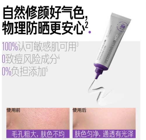 稳定剂哪个牌子好 3323a8d578a1b2c2c4e72c51611082f91971730968.png@1000w_960h