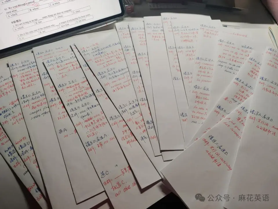 凭实力免学费！专升本经验贴江西202426