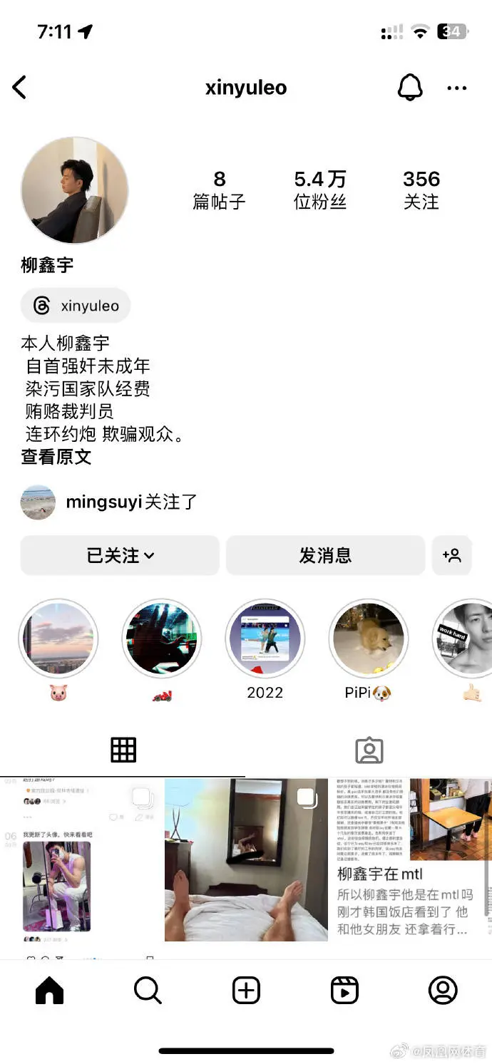 如何巧妙更改游客评论中的姓名以保护隐私？