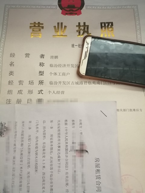 3725b505c9d418caef0c8b3c7671e4a93494378370762995.jpg