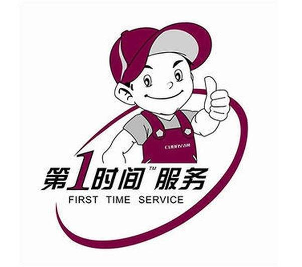 公司转让注意事项_上海青浦区股权变更税务处理_上海青浦区公司股权变更流程