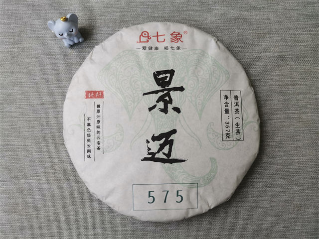 景邁茶口感特點(diǎn)？