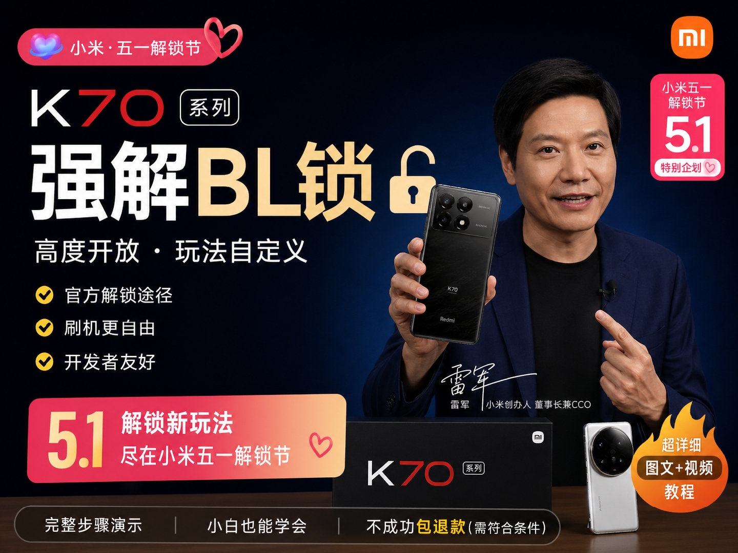 强强强👍👍👍👍👍-老豆荚Oldpods