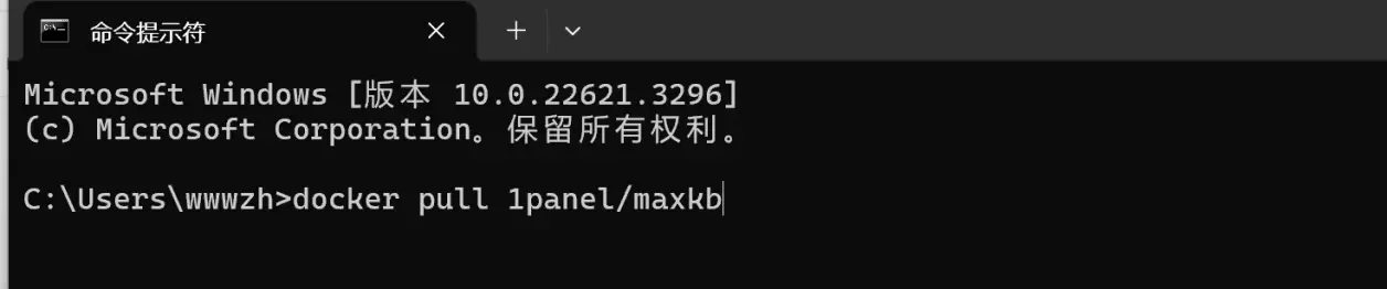image-20240426150016013