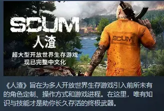 人渣服务器可用性网络一词的含义是什么？  第1张