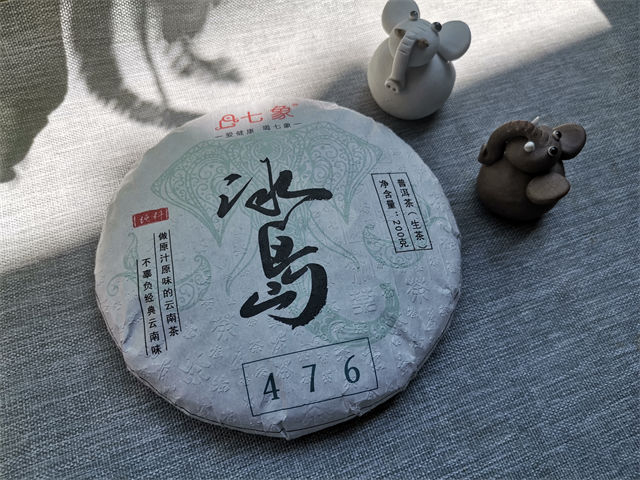 冰島普洱茶保質(zhì)期多久：投資價(jià)值與品飲體驗(yàn)的平衡