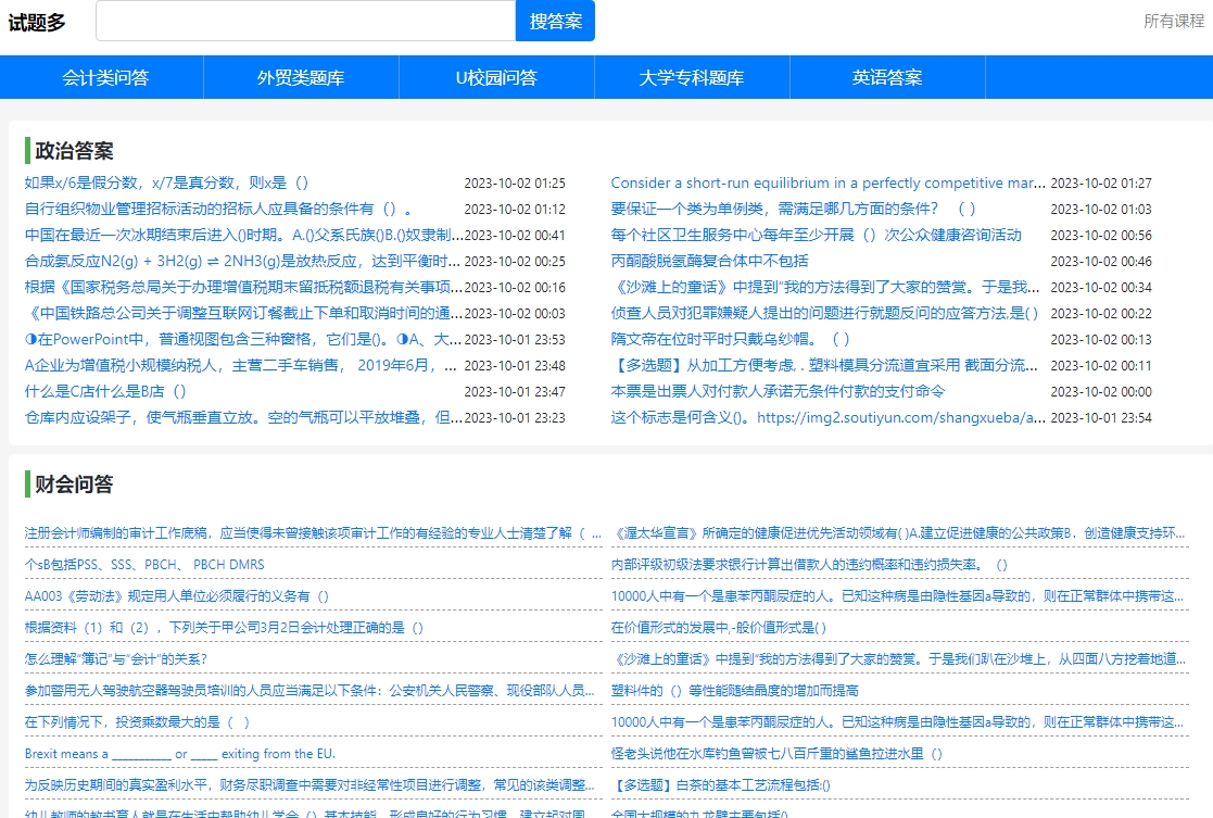 46ae607efc37abbe20344844e145a1a63546593531791391.jpg