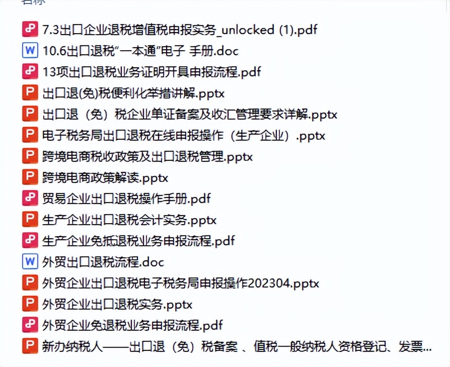 480fae76e75870cccc05815e8afcf9952055350810.jpg